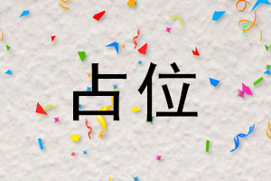 牧场传奇（百亿灵符高爆版）